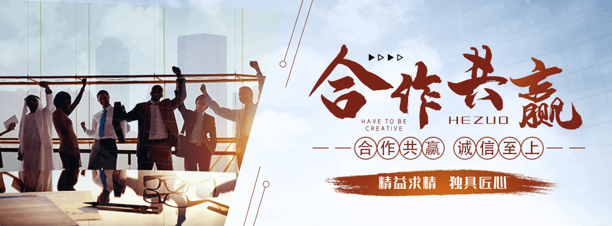 武平标书制作公司