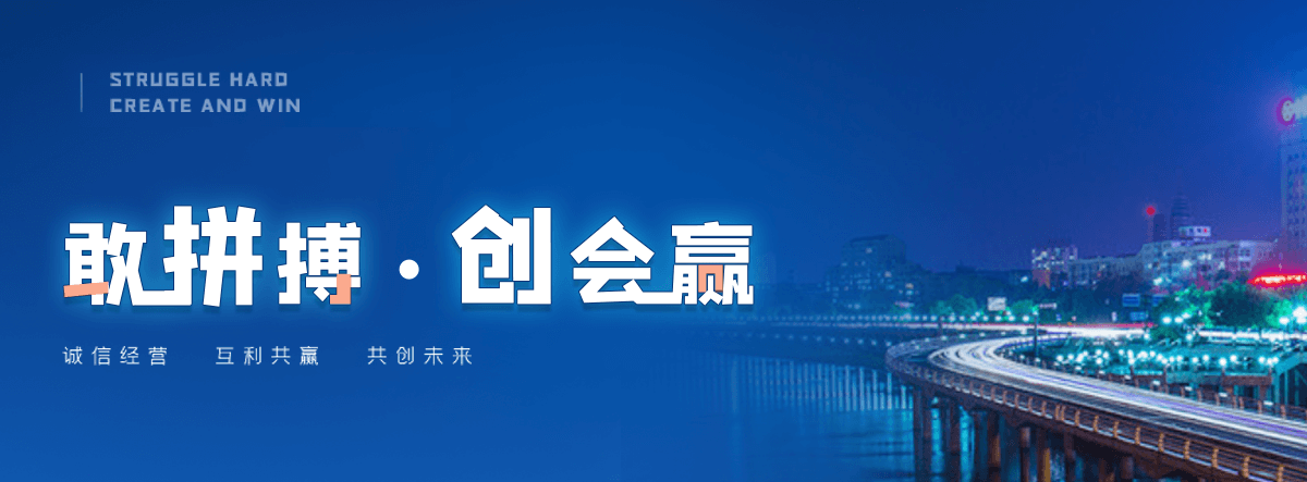 武平制作标书公司